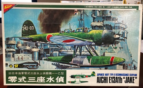 Nichimo ww2 japanese - nichimo,