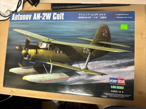 Hobby boss 81706 scale - hobby,