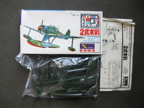 Sanwa a6m2 rufe - a6m2-n, floatplane