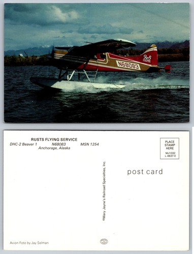 Rust flying service dhc 2 - service, dhc-2