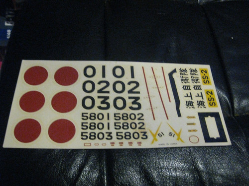Decal sheet from - a, shin