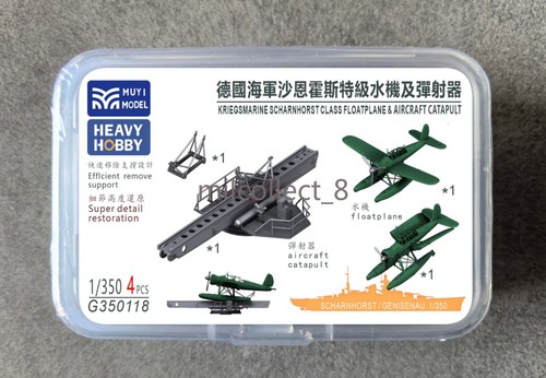 Muyi 350 kriegsmarine - 1/350,