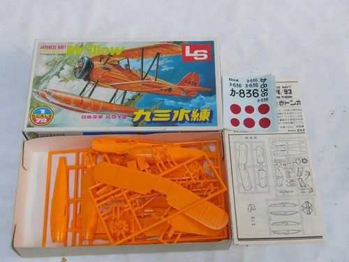 Lot kits ijn trainer - lot, 2